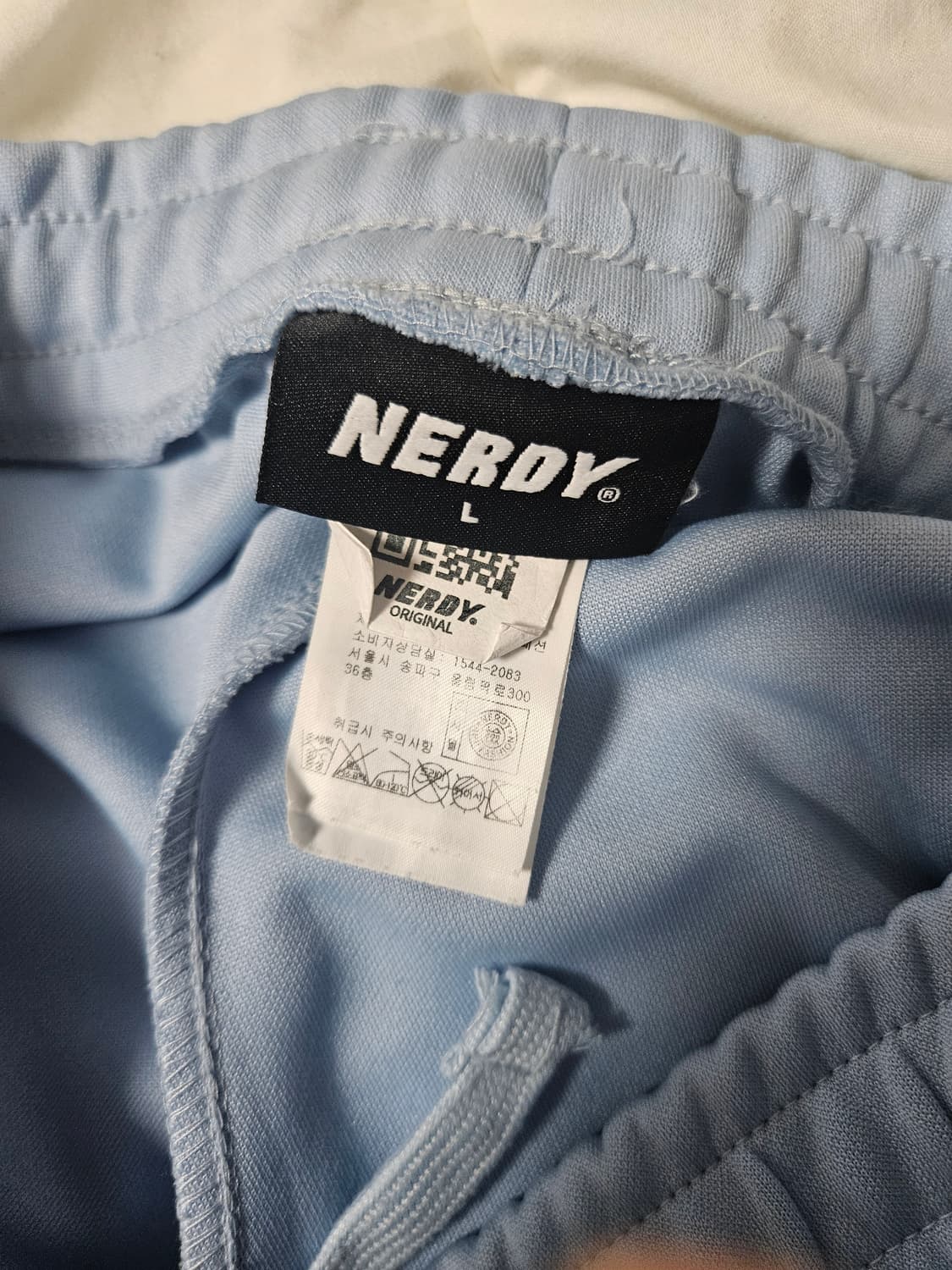 널디 트랙팬츠 상품이미지2