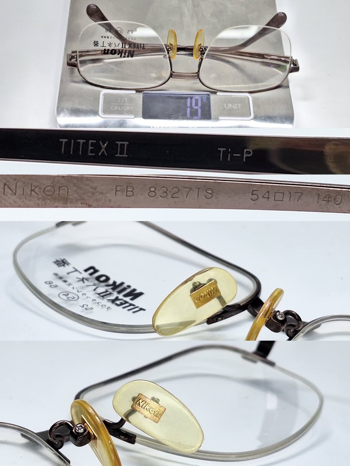 일본 빈티지 데드스톡/니콘 FB8327TS 54mm 반무테 티타늄 안경테 상품이미지9