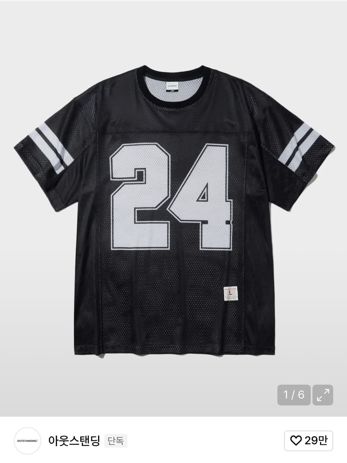 아웃스탠딩 풋볼 메쉬 티셔츠 블랙 L 상품이미지3