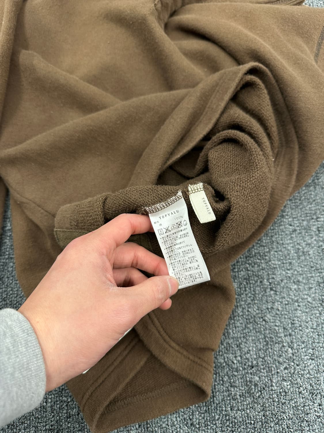 XL) 재패니즈 빈티지 브라운 반집업 니트 상품이미지6