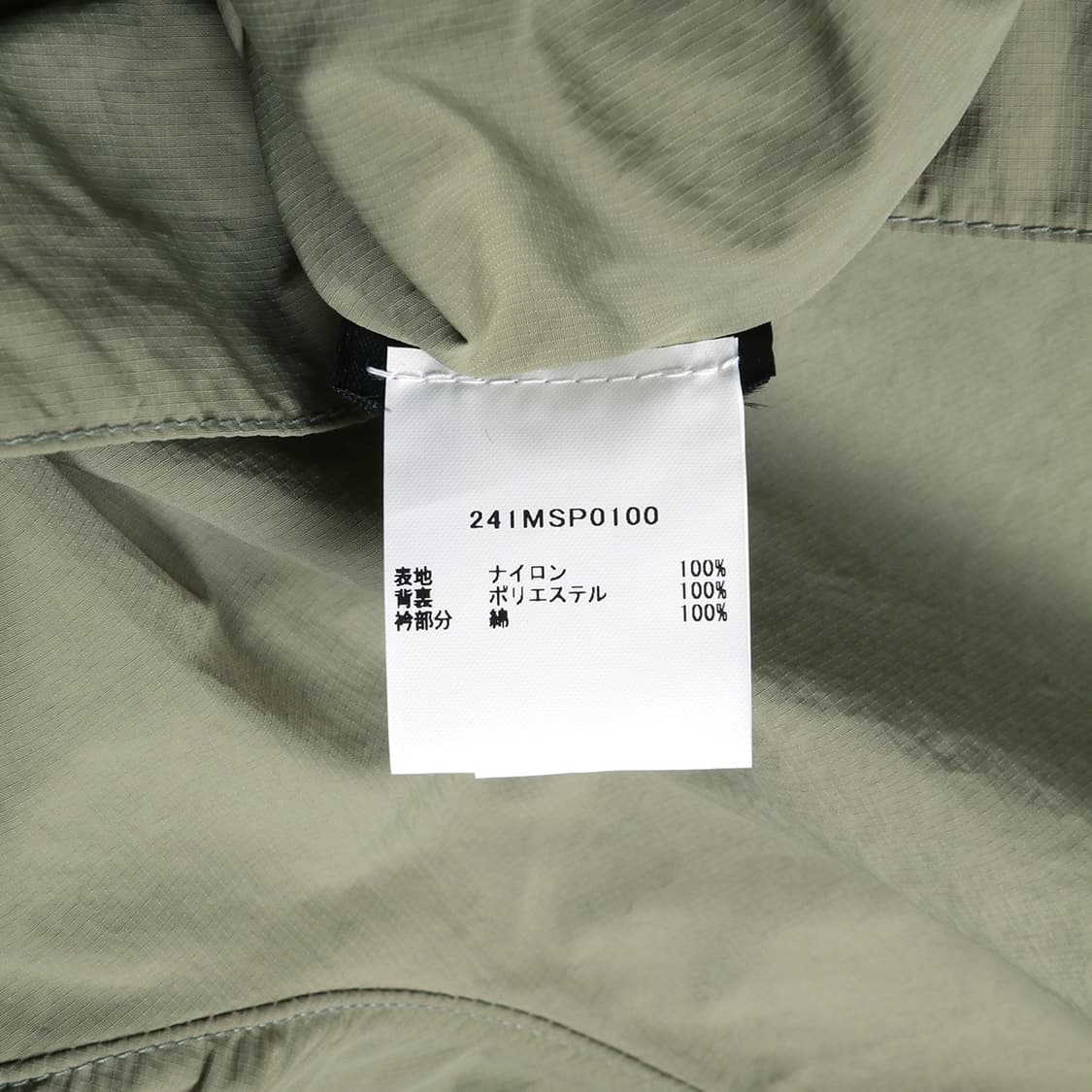 BARBOUR 상품이미지4