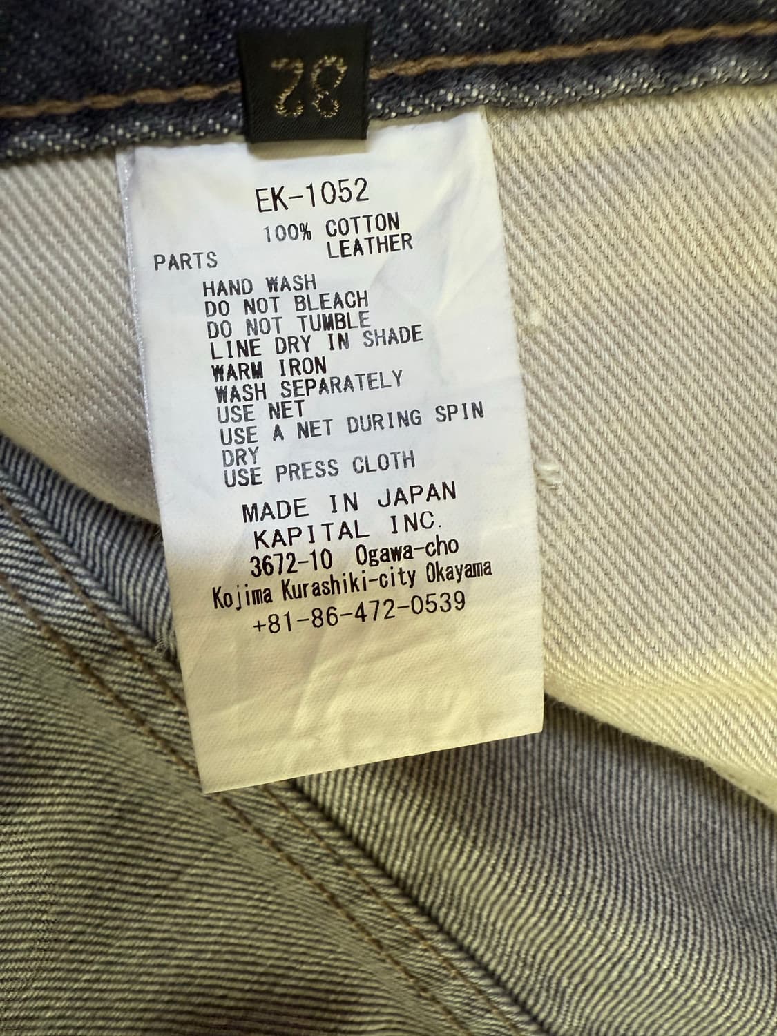 32size 캐피탈 14온즈 데님 5P 본 자수 숏 팬츠 블랙 판매 상품이미지6