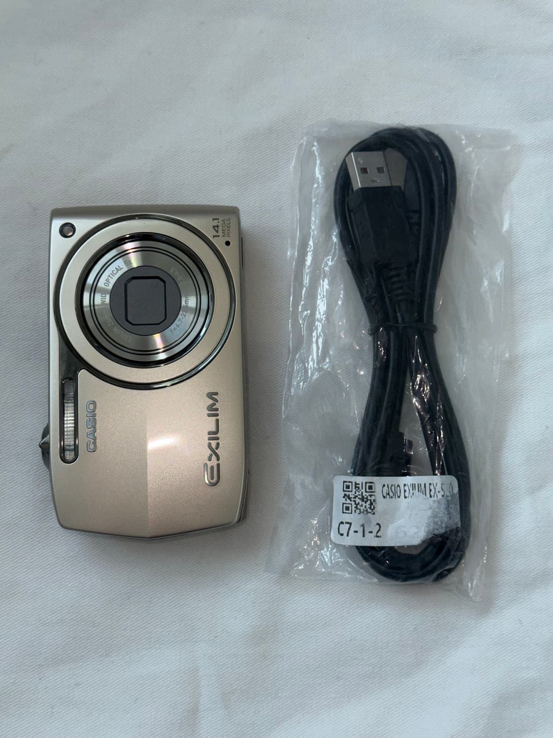 Casio Exilim EX-Z2300 아일릿 모카 디카 상품이미지3