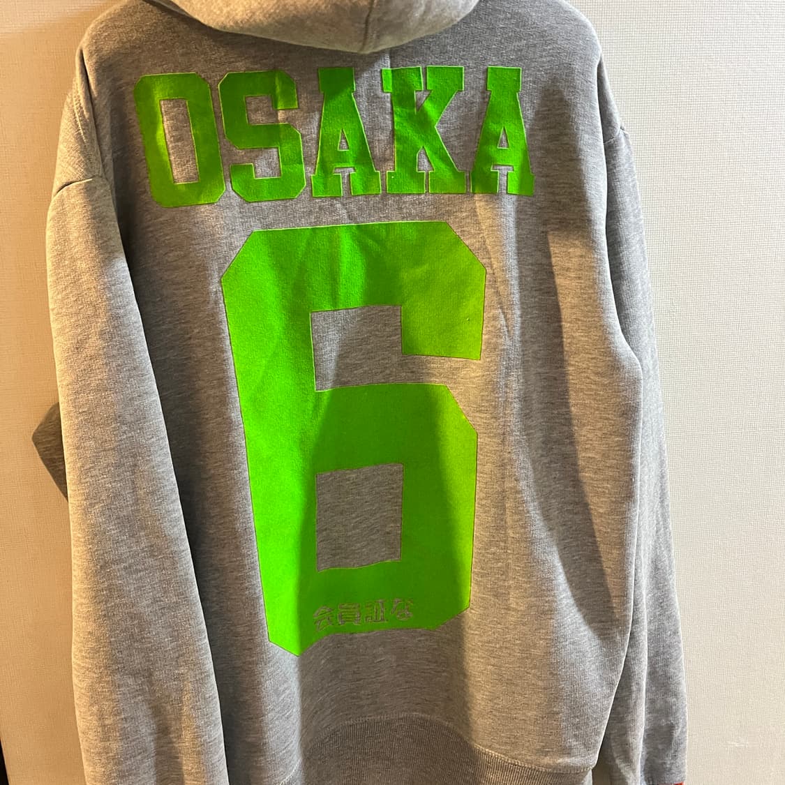 [L] 슈퍼드라이 오사카 한정판 그레이 후드집업 상품이미지2