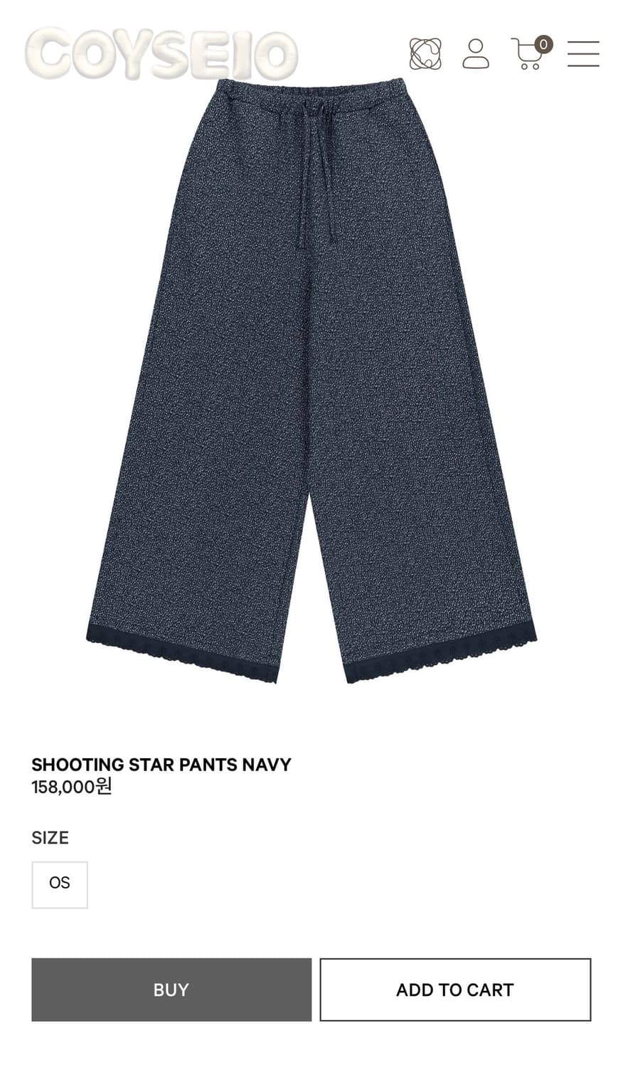 코이세이오 슈팅스타 팬츠 네이비 상품이미지1