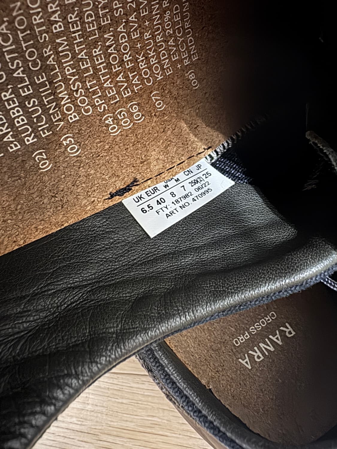 살로몬 X 란라 / 크로스 프로 피트 메이저 브라운 / 250 상품이미지6