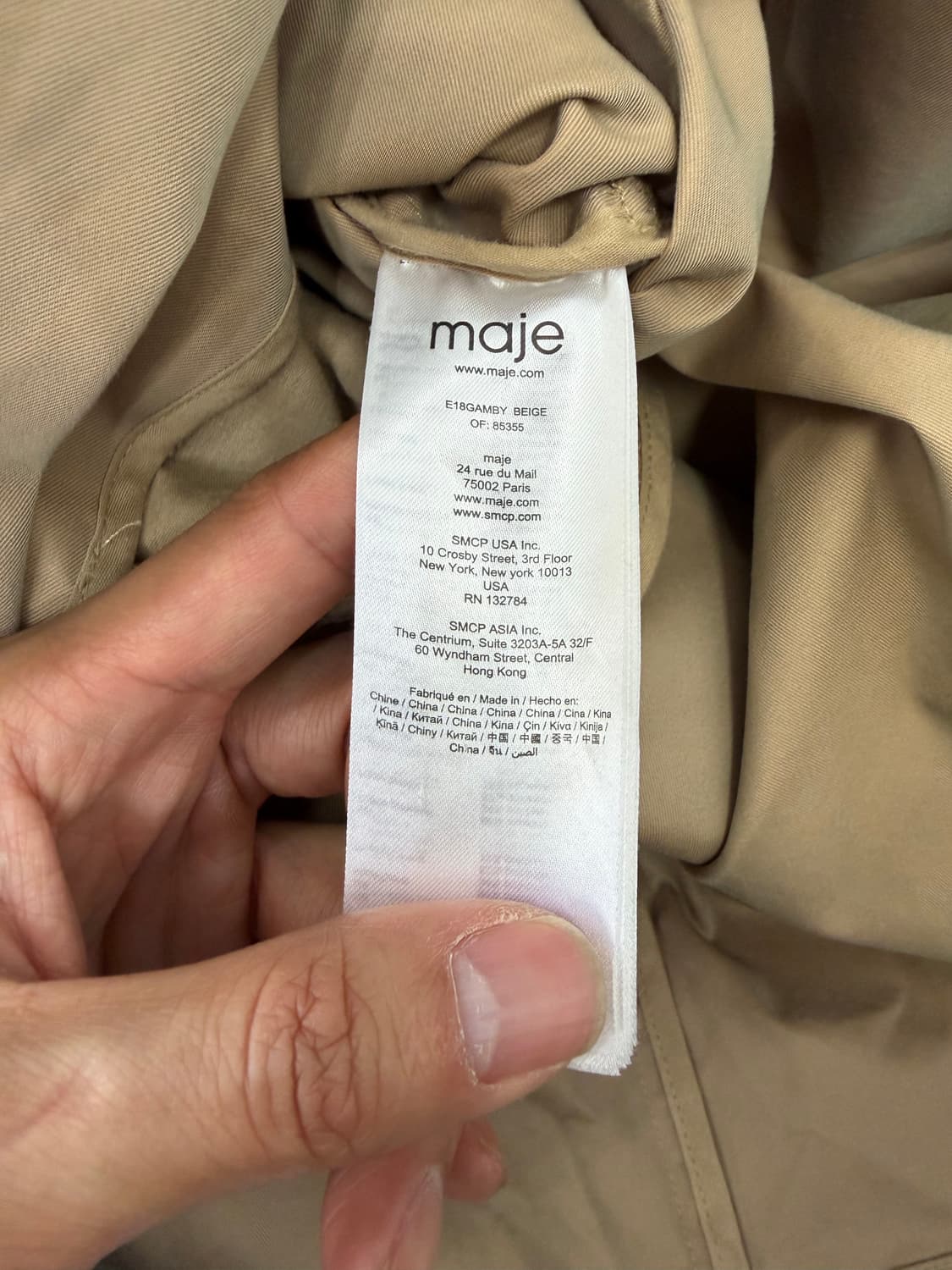정품) maje 마쥬 베이지 트렌치 코트 38 상품이미지8