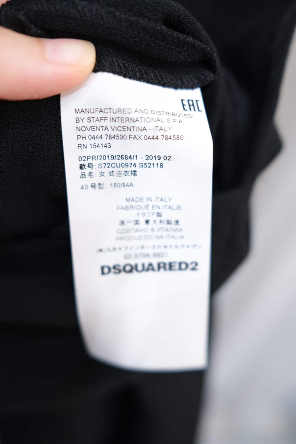 Dsquared2 상품이미지5