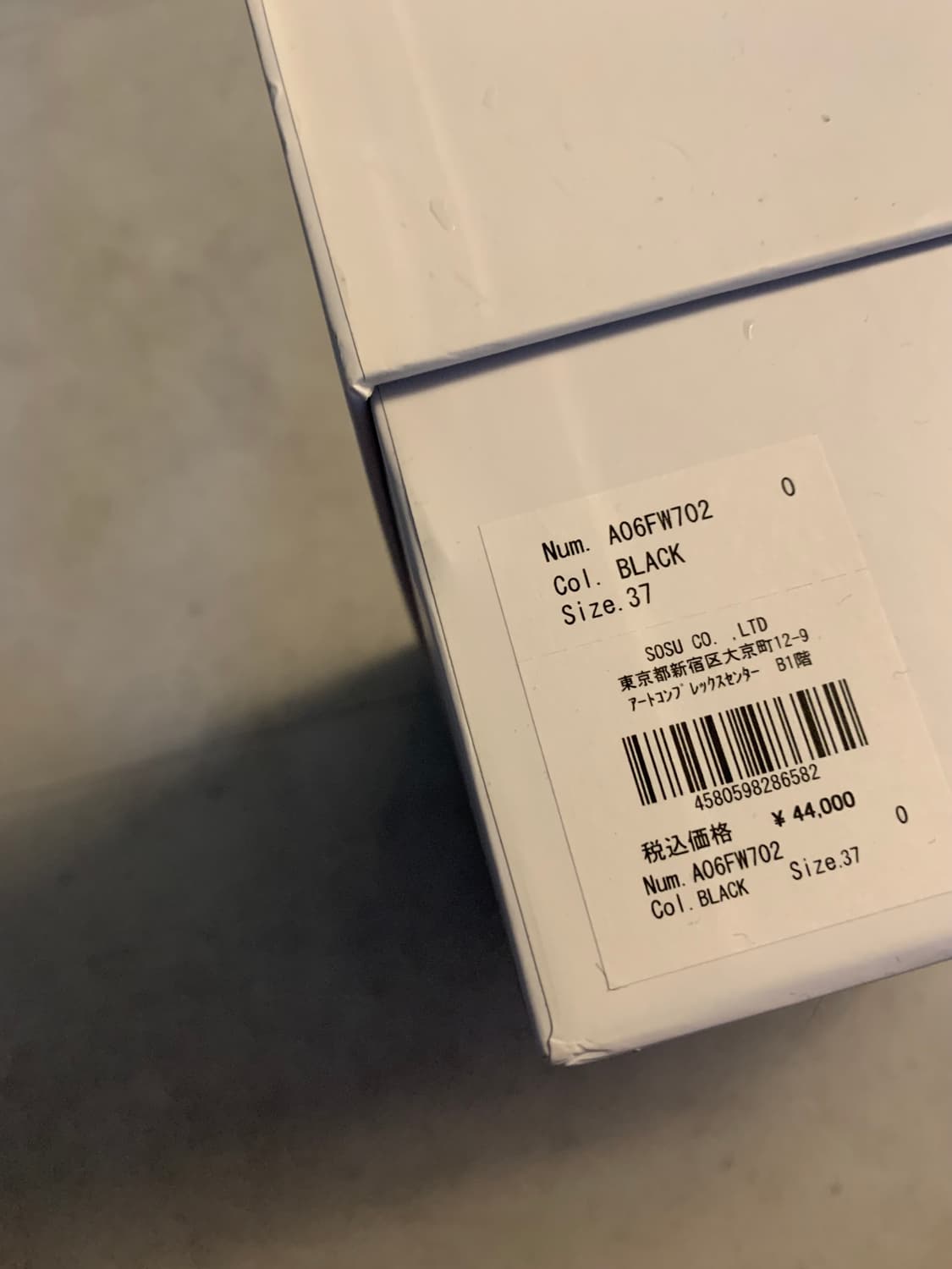 (급처)메종 미하라 야스히로 피터슨23 OG 솔 레더 로우탑 스니커즈 블 상품이미지8