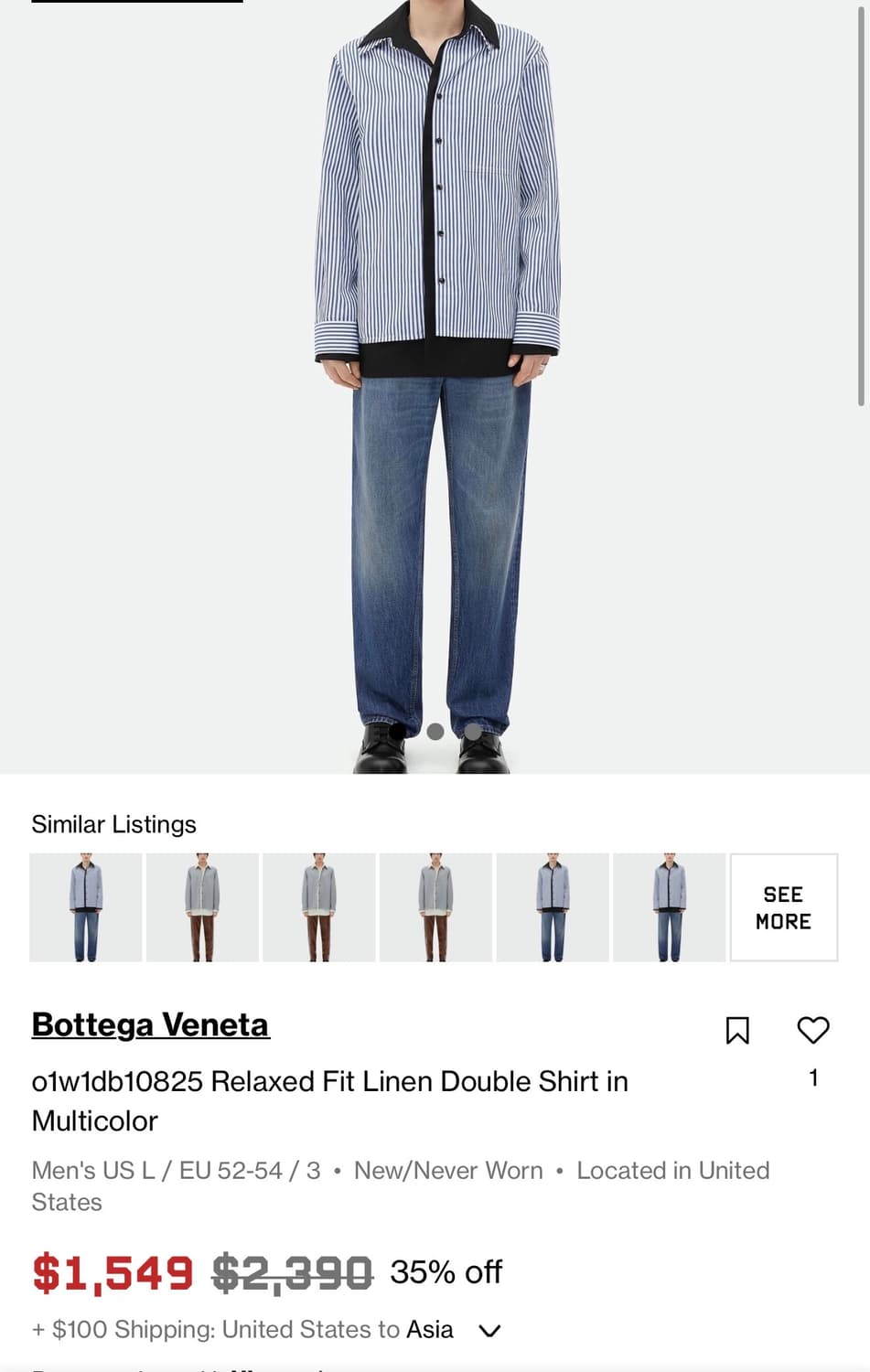 보류)보테가 베네타 풀셋업 + 셔츠 by 마티유 블라지 상품이미지7