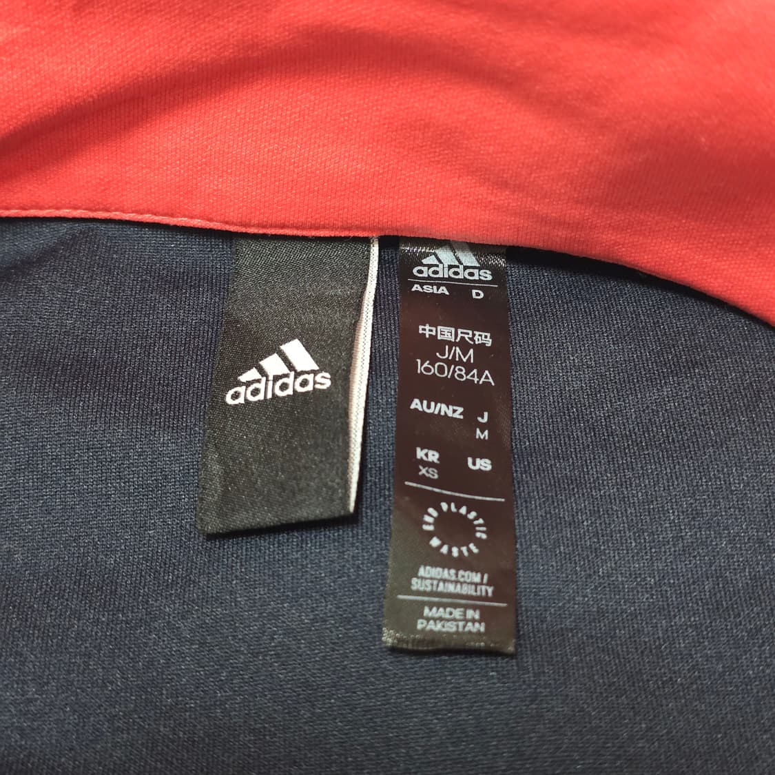 아디다스 올드스쿨 루즈핏 트랙탑 집업 져지 자켓 상품이미지4