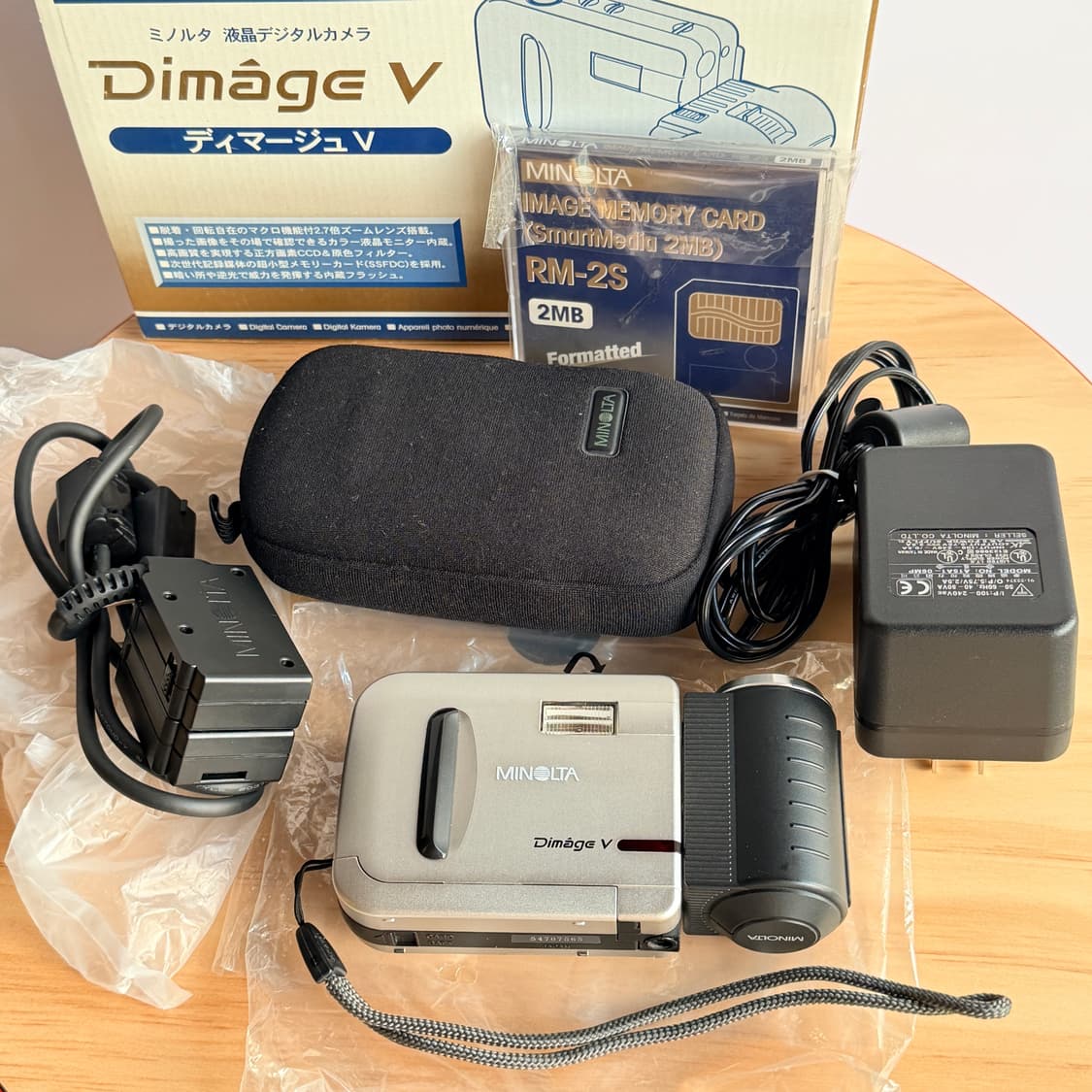 ✨초희귀✨미놀타 디미지v Minolta Dimage V 상품이미지9