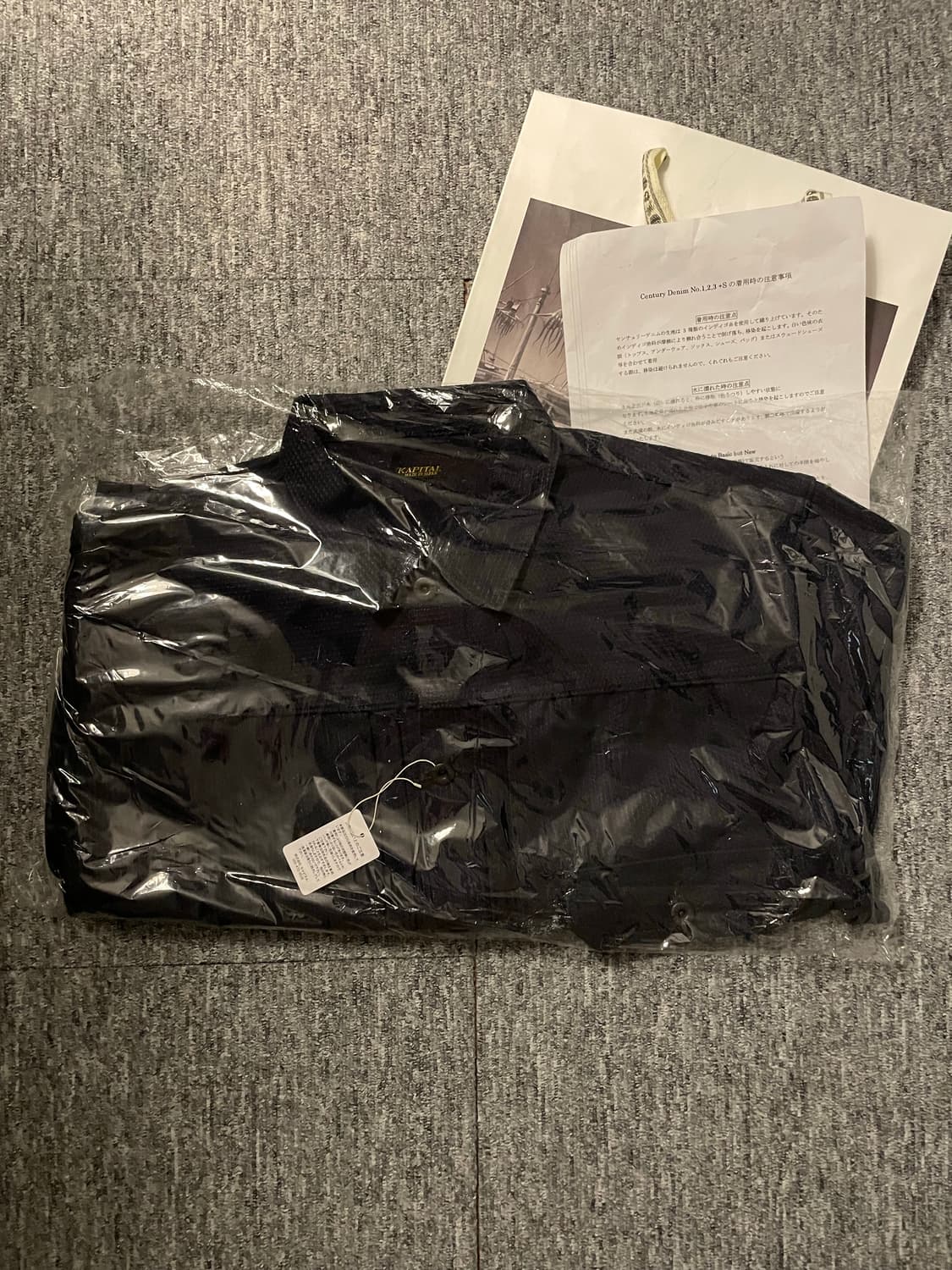 [새상품] 캐피탈 No.123 센츄리 데님 자켓 [6] 상품이미지2