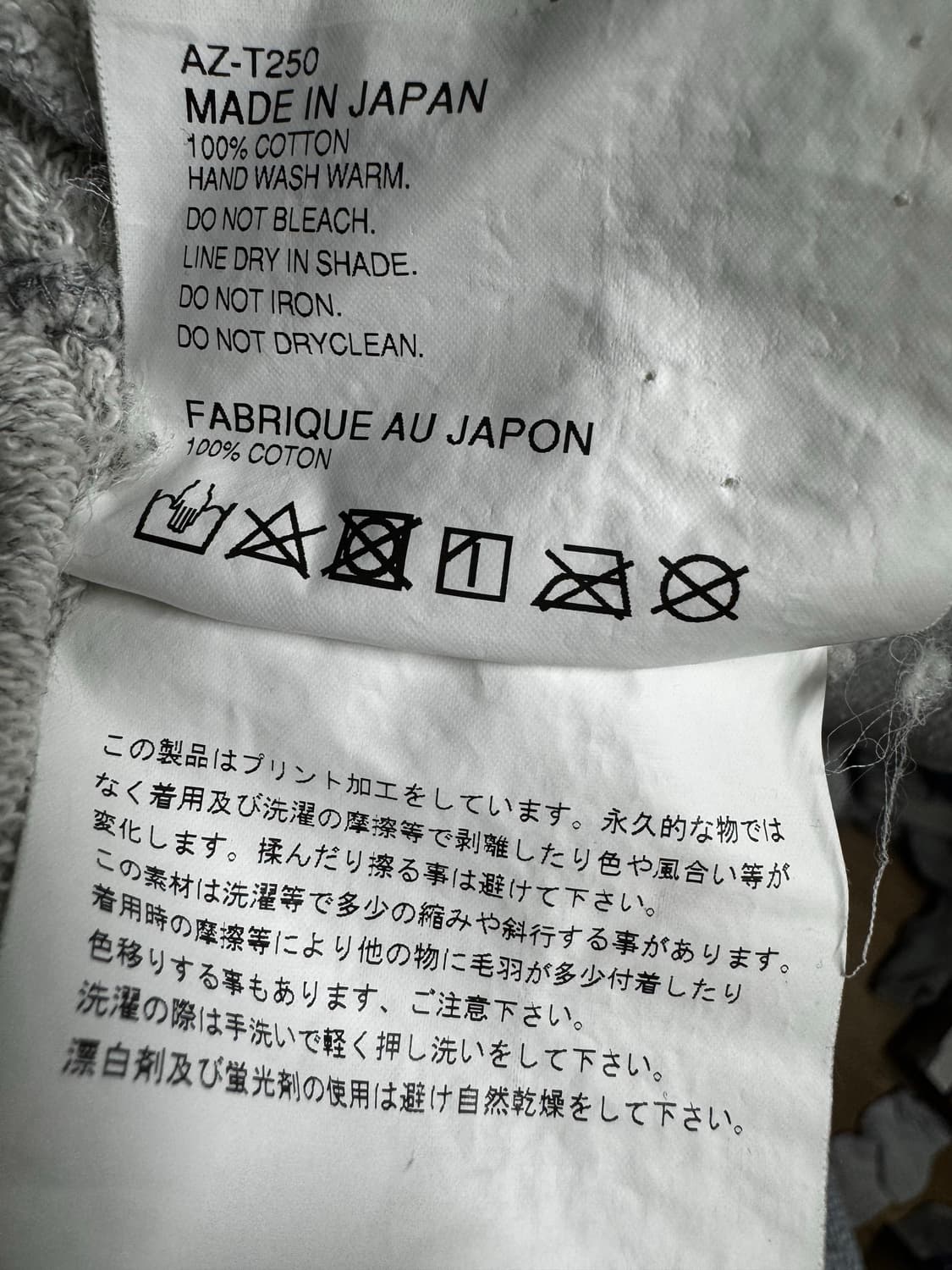 꼼데가르송 후디집업 상품이미지2