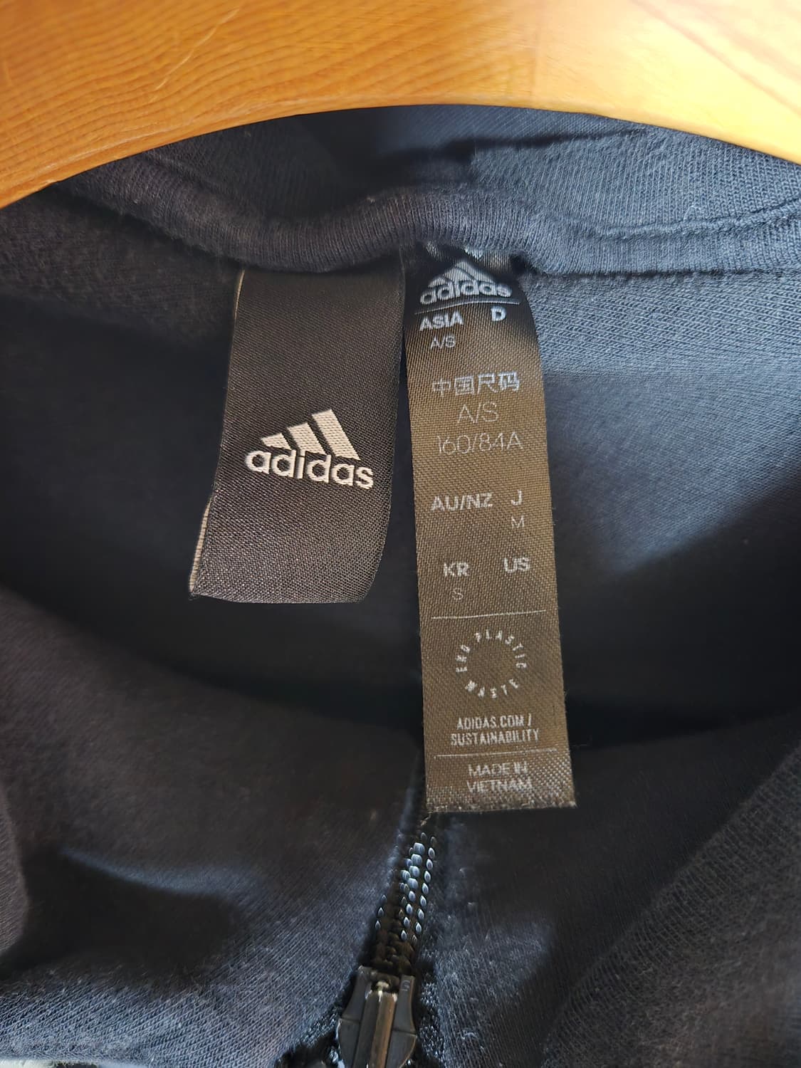 아디다스 블랙 ZNE 후드 풀집업 자켓 S 90 상품이미지5