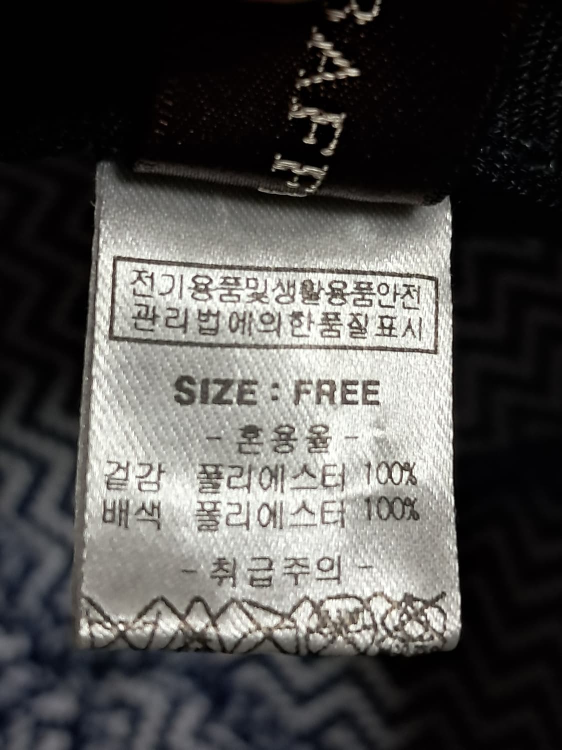 브루노바피 버킷햇  상품이미지7