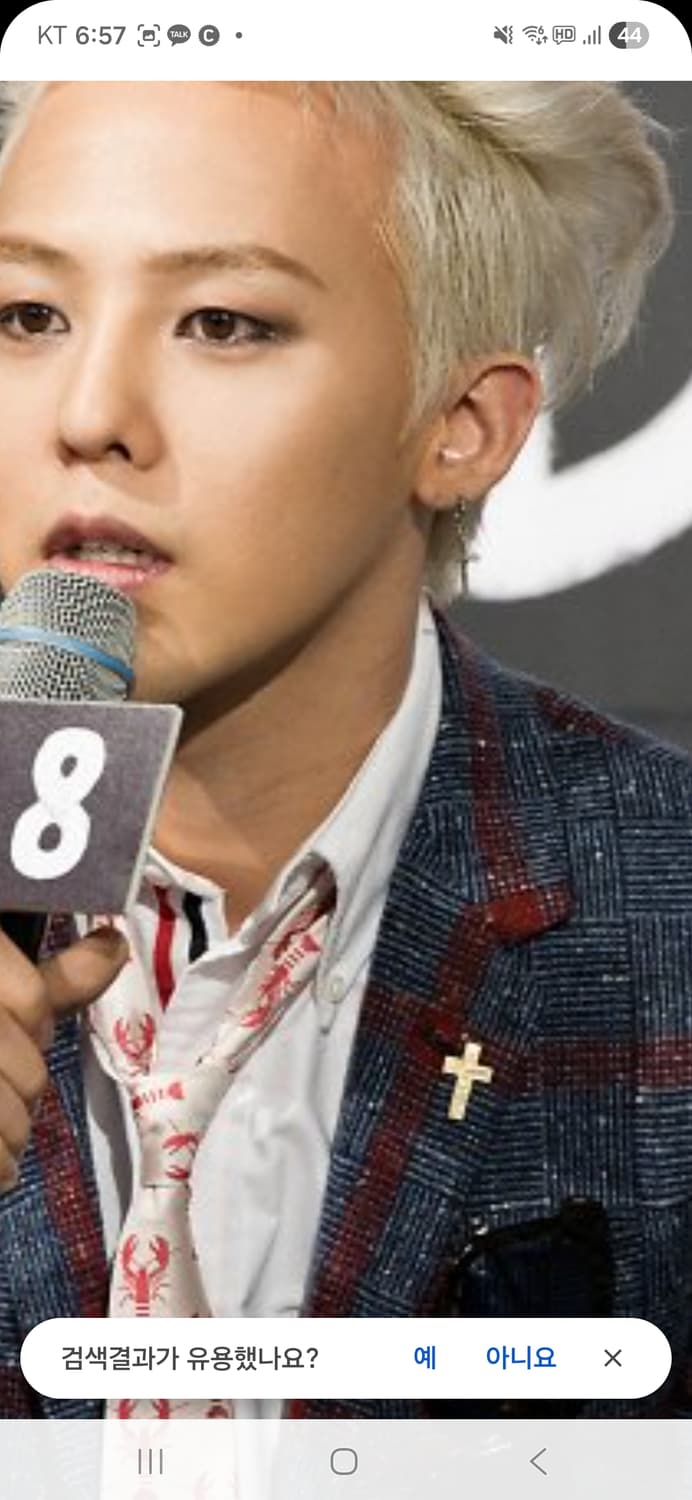 한정판))톰브라운 십자가 브로치 지디착용 상품이미지6