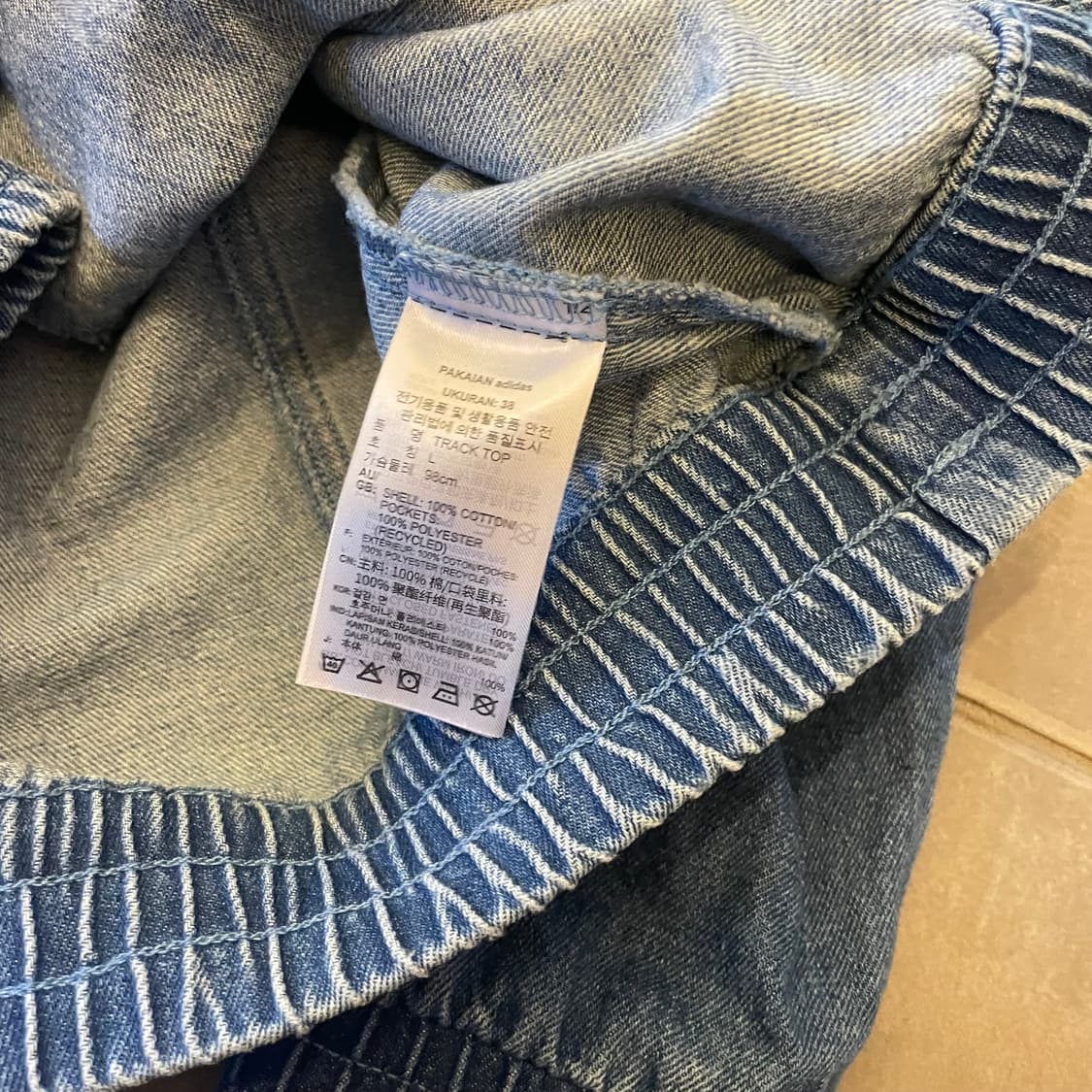 아디다스 데님 아노락 상품이미지5