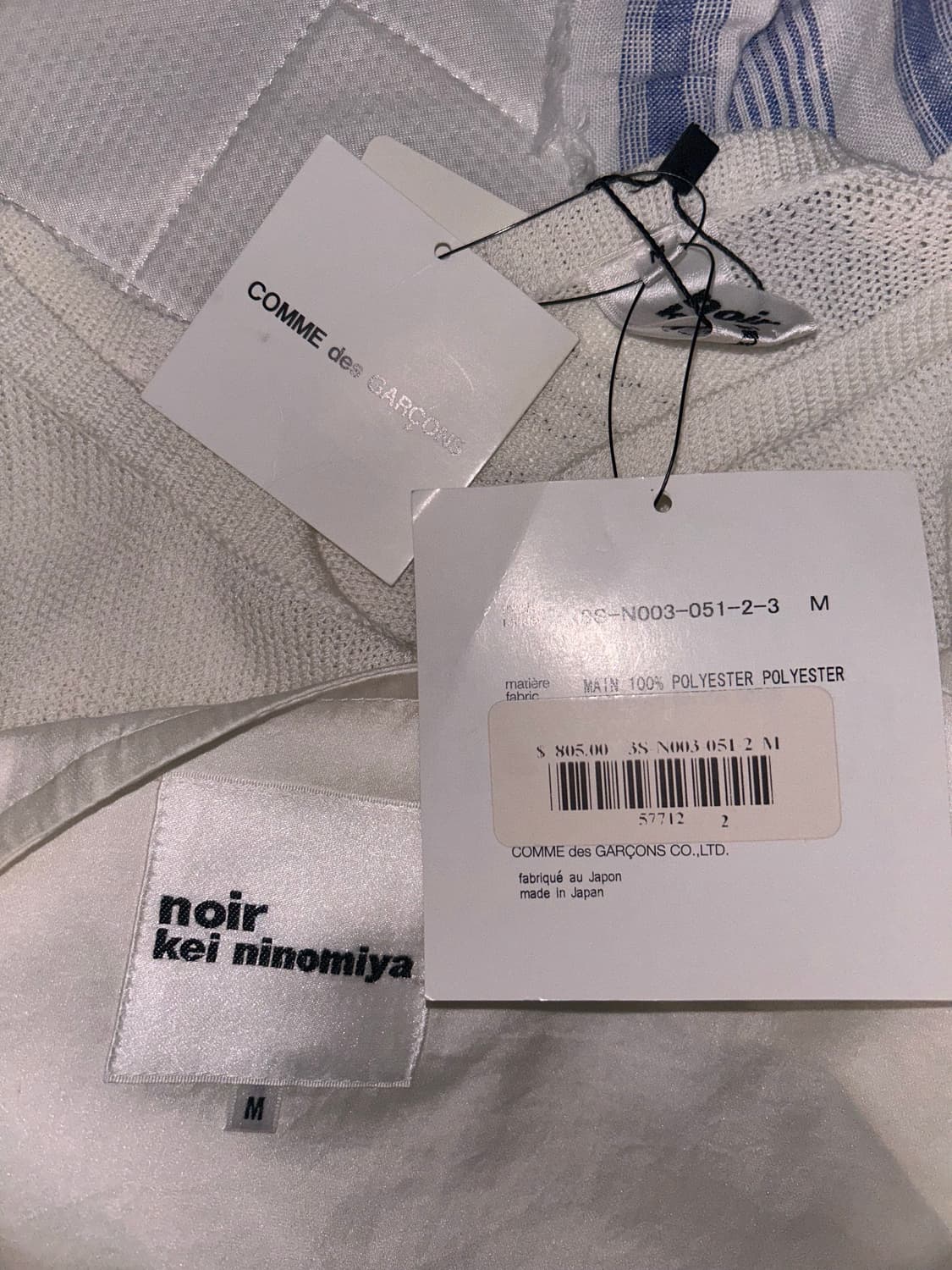Noir Kei Ninomiya 느와케이니노미야 버클 가디건 상품이미지4