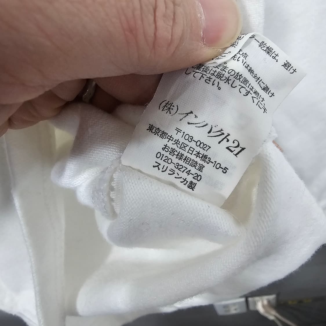 폴로 랄프로렌 럭비티 상품이미지3