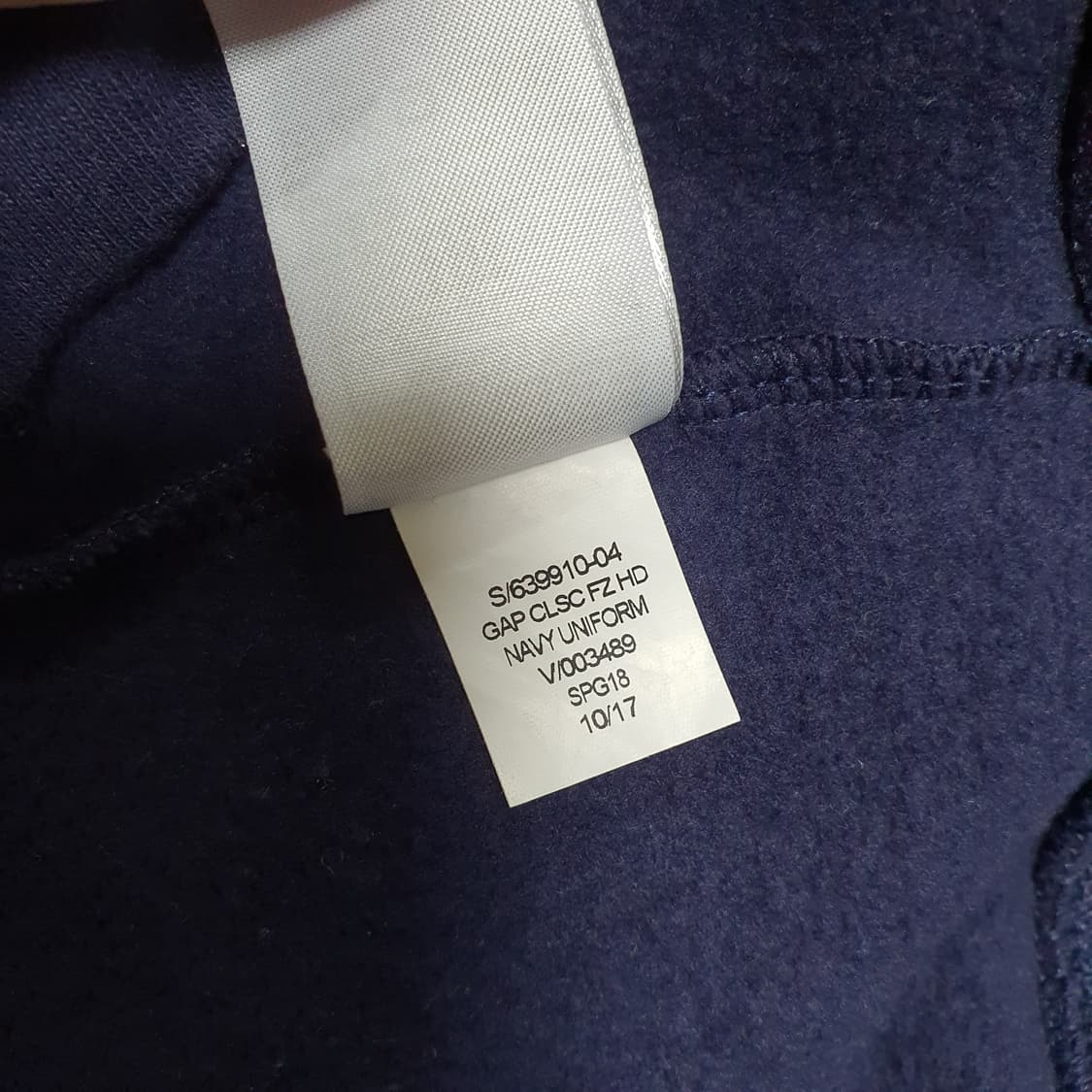 ✨ (바배) 갭 GAP 후드 집업  상품이미지5