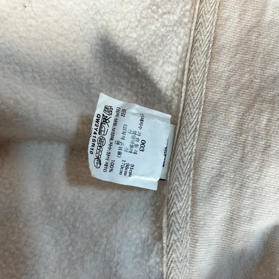 Sporty & Rich 하프집업 기모 맨투맨  FREE 스포티앤리치 상품이미지4