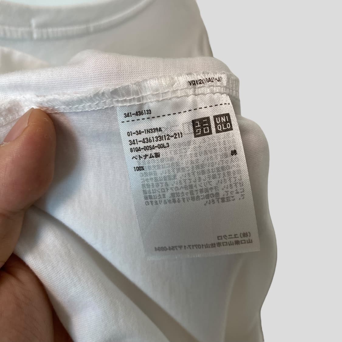 (M)유니클로 +J 릴랙스피트 수피마코튼 반팔티셔츠 상품이미지5