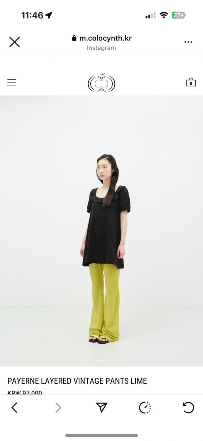 (새상품 컨디션)Colocynth 콜로신스 레이어드 팬츠 상품이미지1