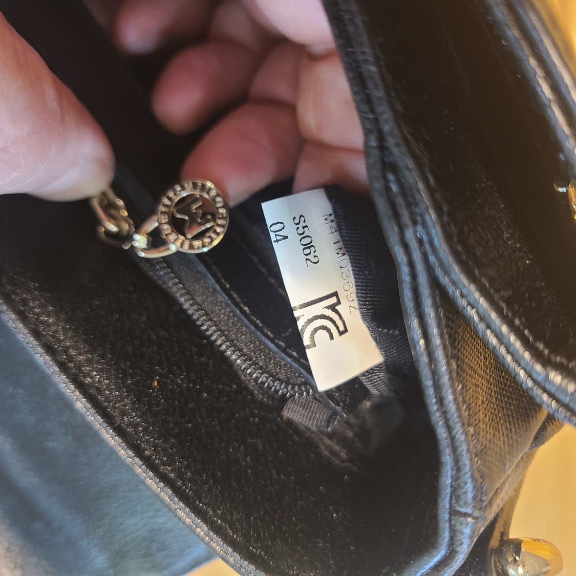 메트로시티  상품이미지8