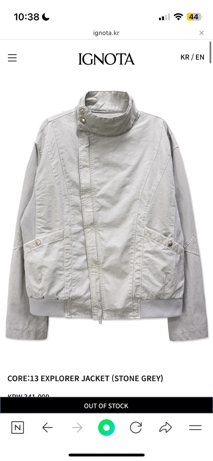 (구매글) Ignota CORE:13 EXPLORER JACKET 상품이미지1