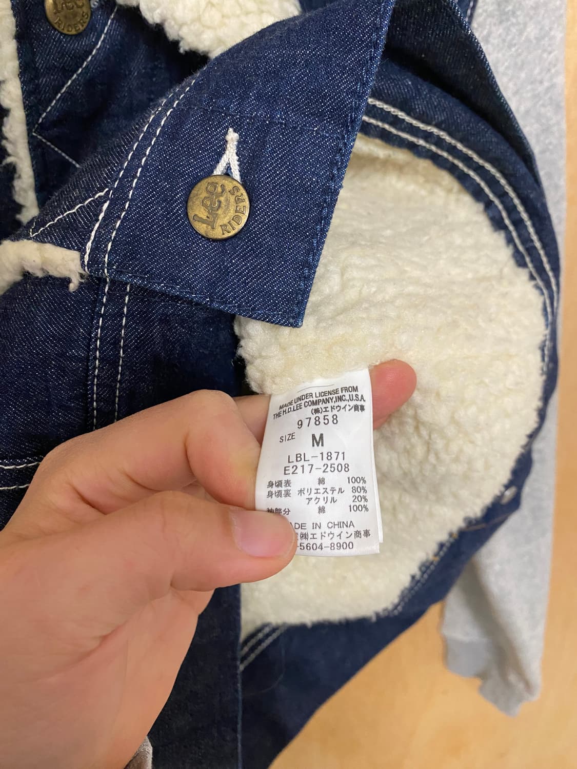 MERCIBEAUCOUP x LEE sherpa jacket 메르시보꾸 상품이미지7