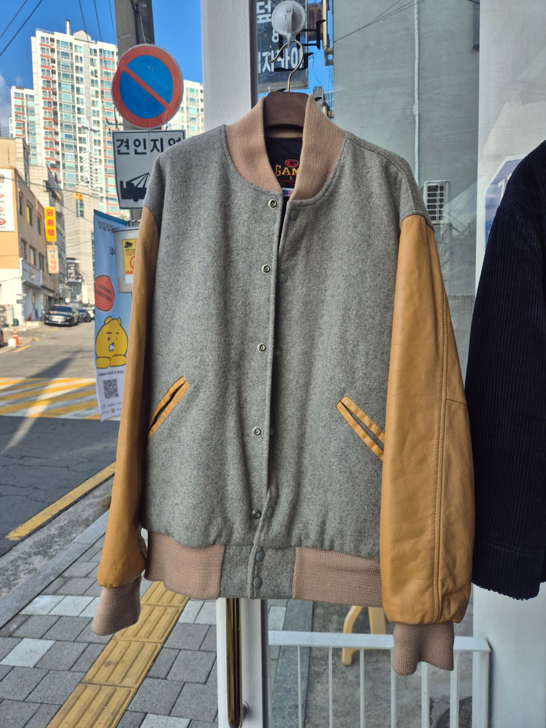 GAME 바시티 자켓 회색 L 사이즈 상품이미지1