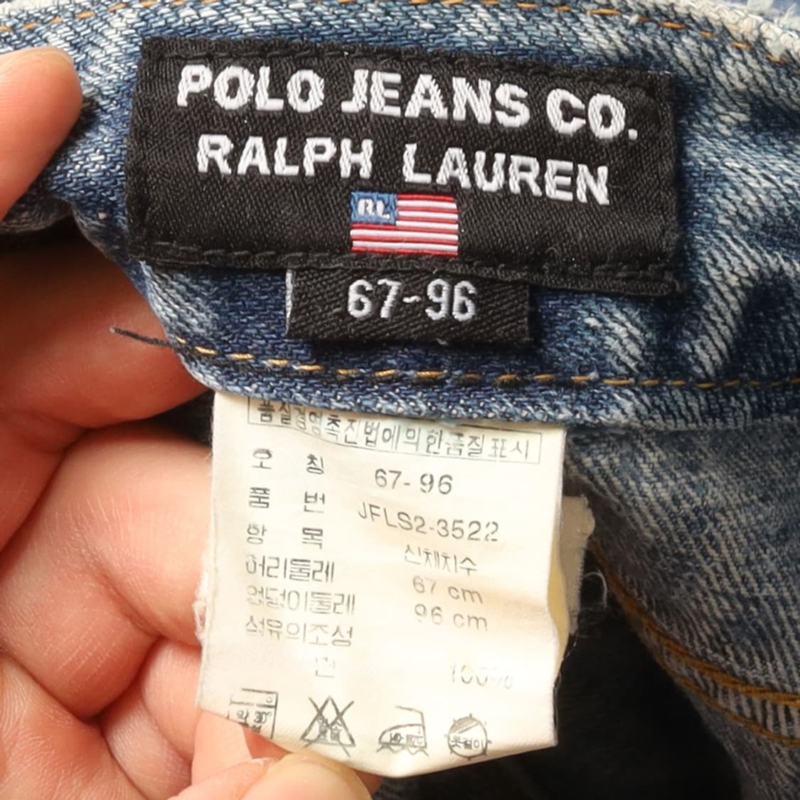 폴로 진스 polo Jeans Bootscut Denim Pants  상품이미지8