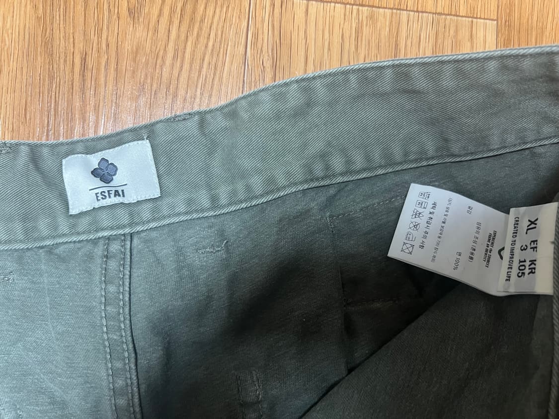 에스파이 베이커 팬츠 상품이미지4