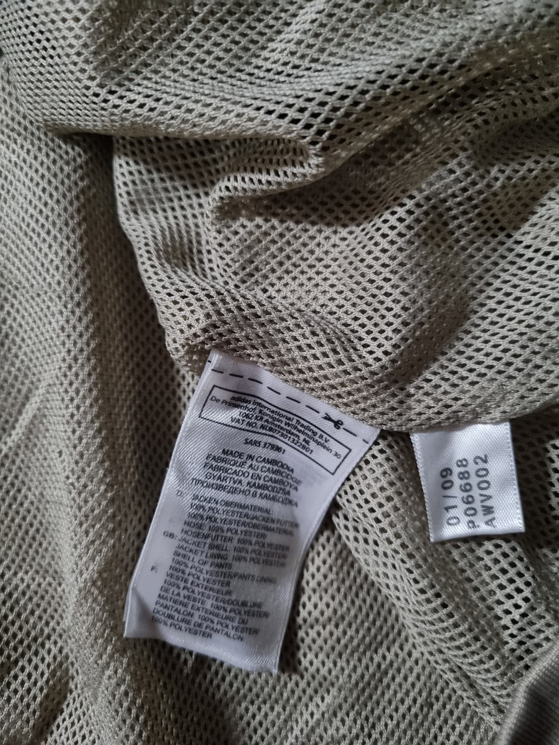 Adidas Sand Beige Track Jacket 상품이미지4