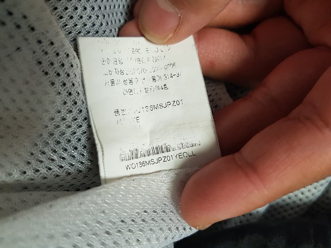 아웃도어 프로덕츠 올드스쿨 빈티지 바람막이 자켓 상품이미지5