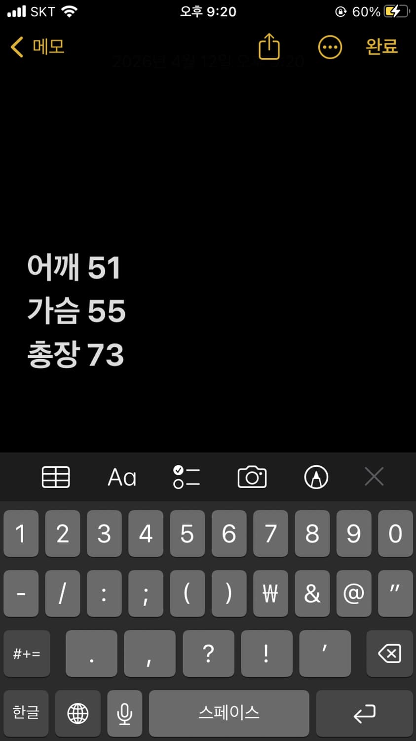 리바이스 니트집업 상품이미지6