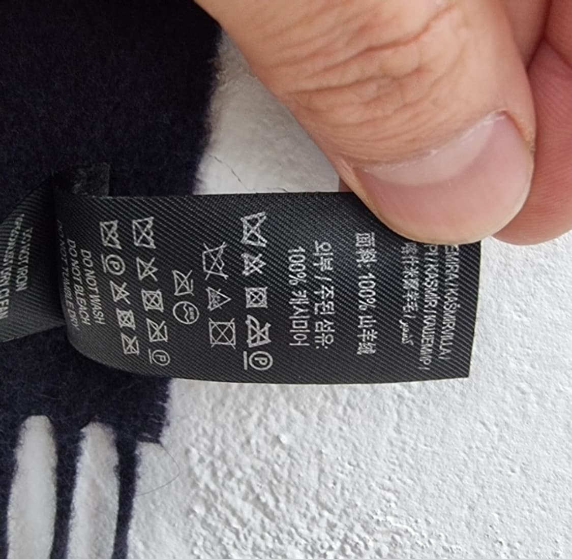 Burberry 버버리 (캐시미어100%) 상품이미지7