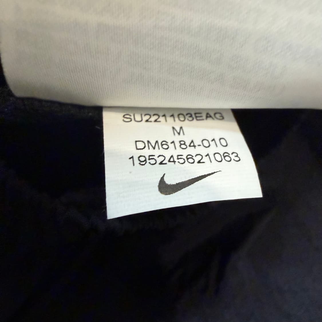 Nike (W) 스포츠웨어 에센셜 미드라이즈드 우븐팬츠 상품이미지5