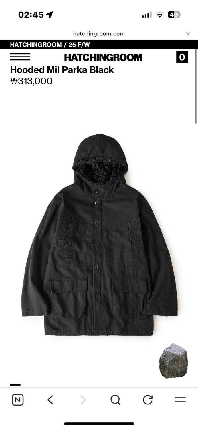 해칭룸 후디드 밀 파카 3사이즈 구합니다 상품이미지1