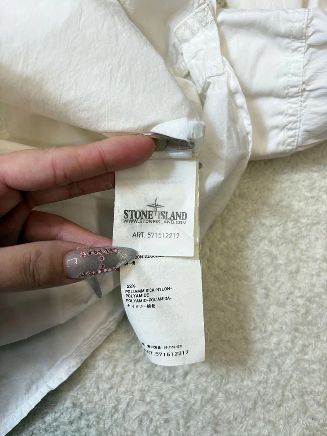 스톤아일랜드 00's 피그먼트다잉 화이트 셔츠 pn6169 상품이미지8