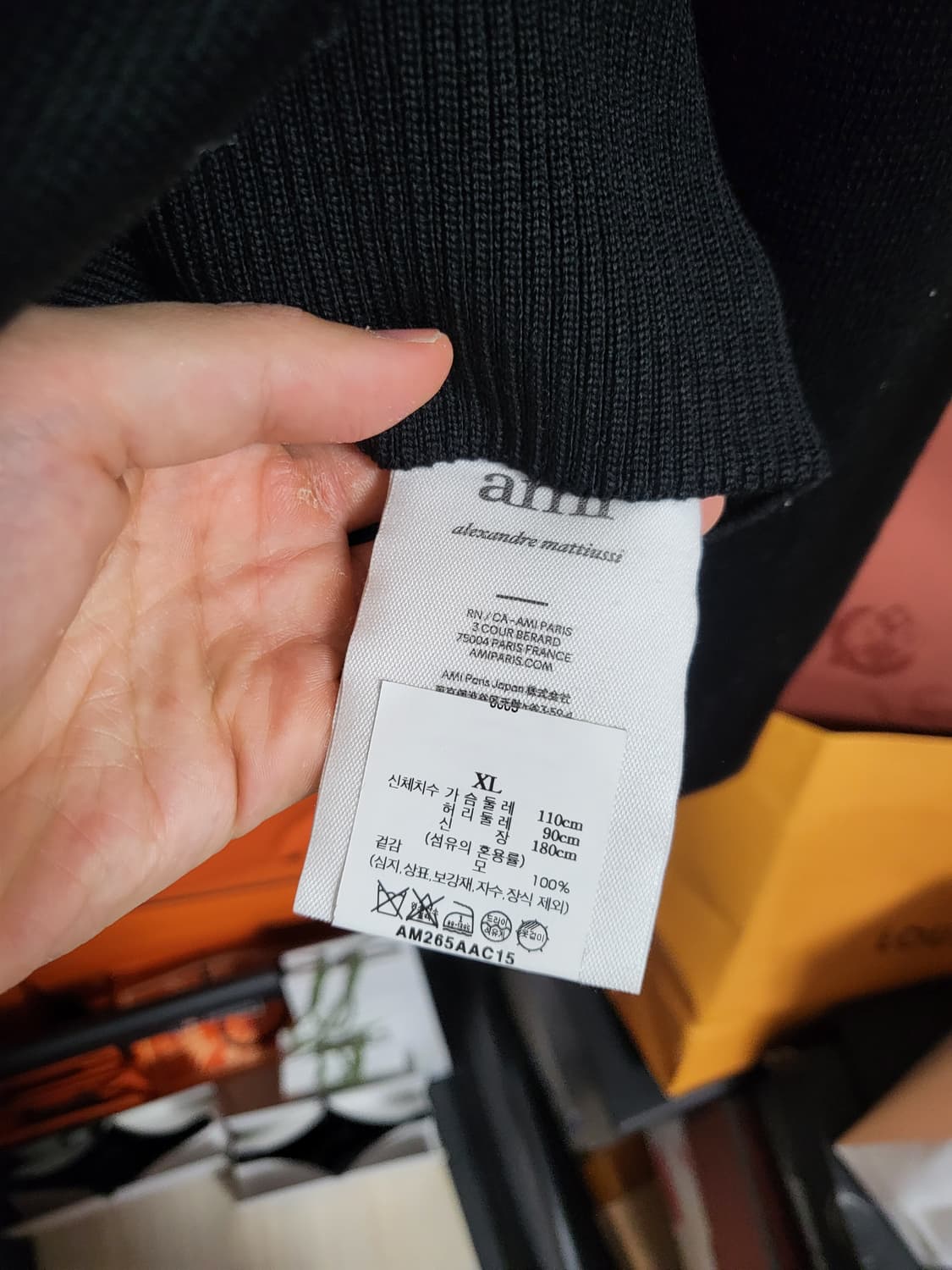 23SS 아미 메리노울 니트 가디건 XL 상품이미지6