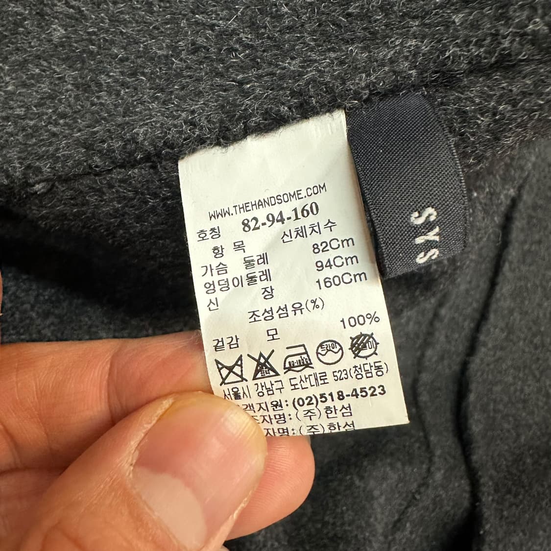 시스템 핸드메이드 더플코트 상품이미지7