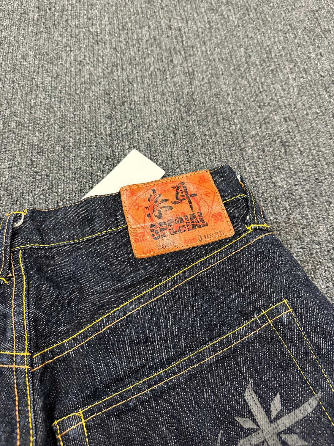 30) evisu x prohibit 셀비지 흑청 데님팬츠 상품이미지5