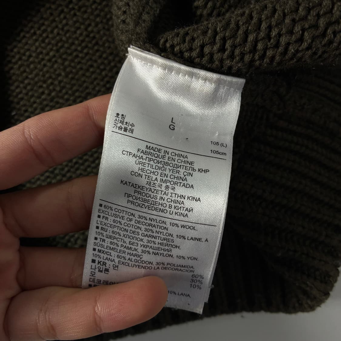 Gap  갭 00,s 다크 브라운 니트 집업  상품이미지6