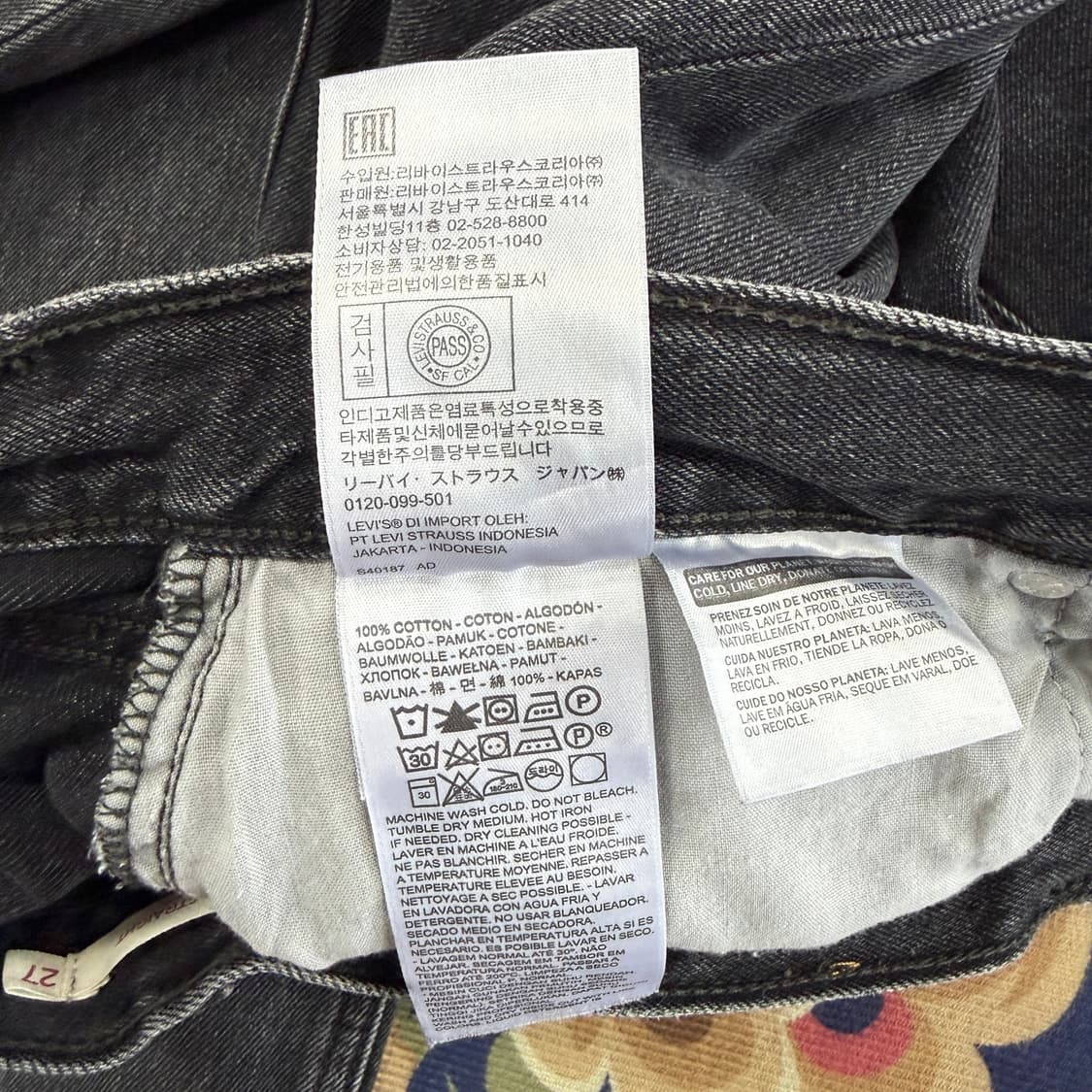 (27)리바이스 Levis 흑청 데님팬츠 상품이미지5