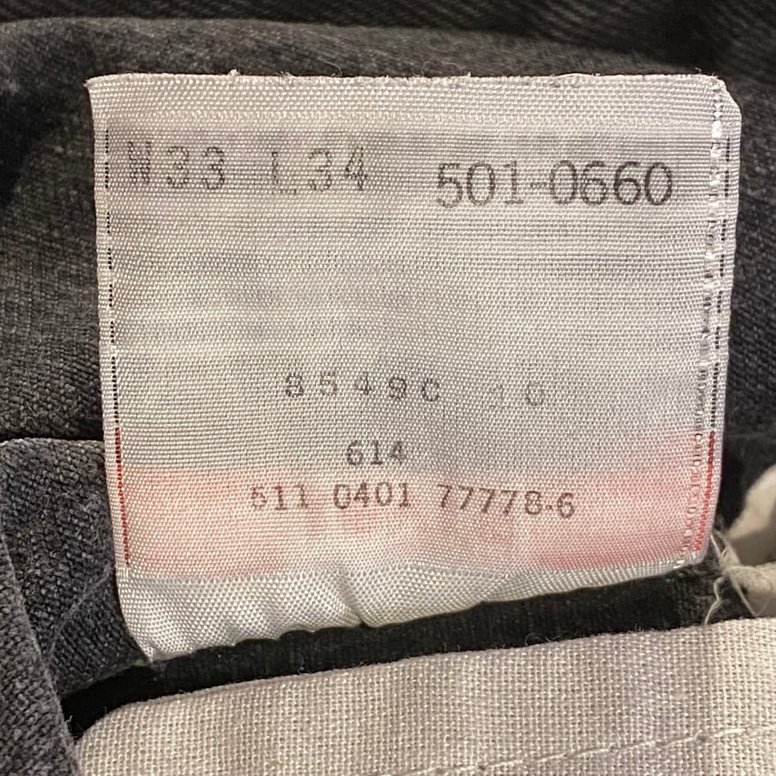 미국 빈티지 리바이스 블랙진 청바지 상품이미지7