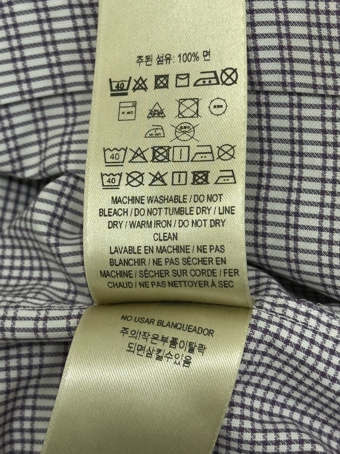 버버리 남성 남방 상품이미지8