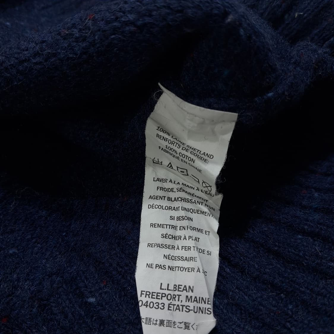 CL202 2XL 엘엘빈 셰틀랜드울 엘보패치 네이비넵 하프집업 니트 상품이미지6