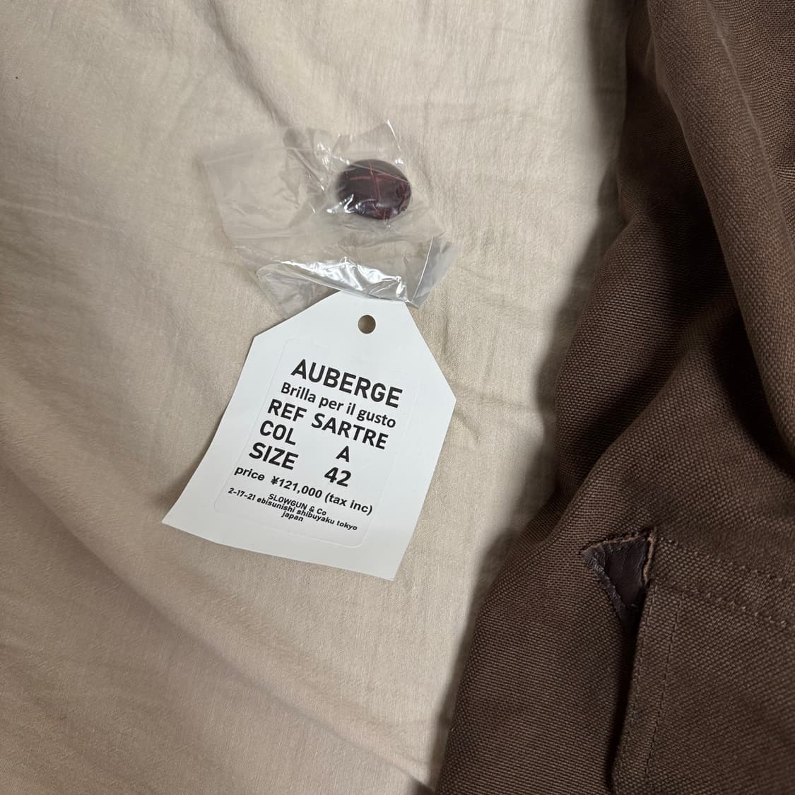 [42]오베르쥬 Brilla per il gusto Canadian 상품이미지9